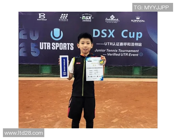 城市联赛特别报道：杭州网球队拼搏历程与荣耀瞬间的深度剖析