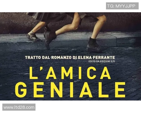 意大利足球明星与女友的浪漫生活揭秘与甜蜜瞬间分享